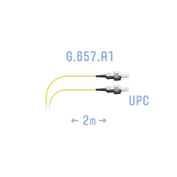 Шнур монтажный оптический FC/UPC SM G.657.A1 2 метра